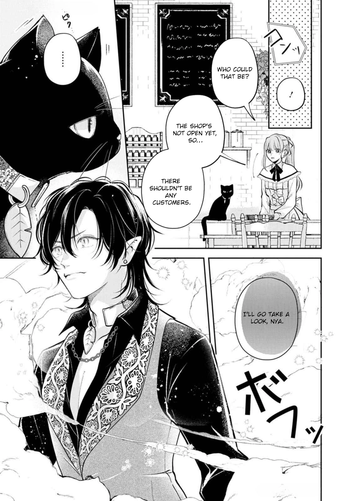 The Cold Duke Turned Sweet After I Returned from Death Chapter 5 - . Page 7